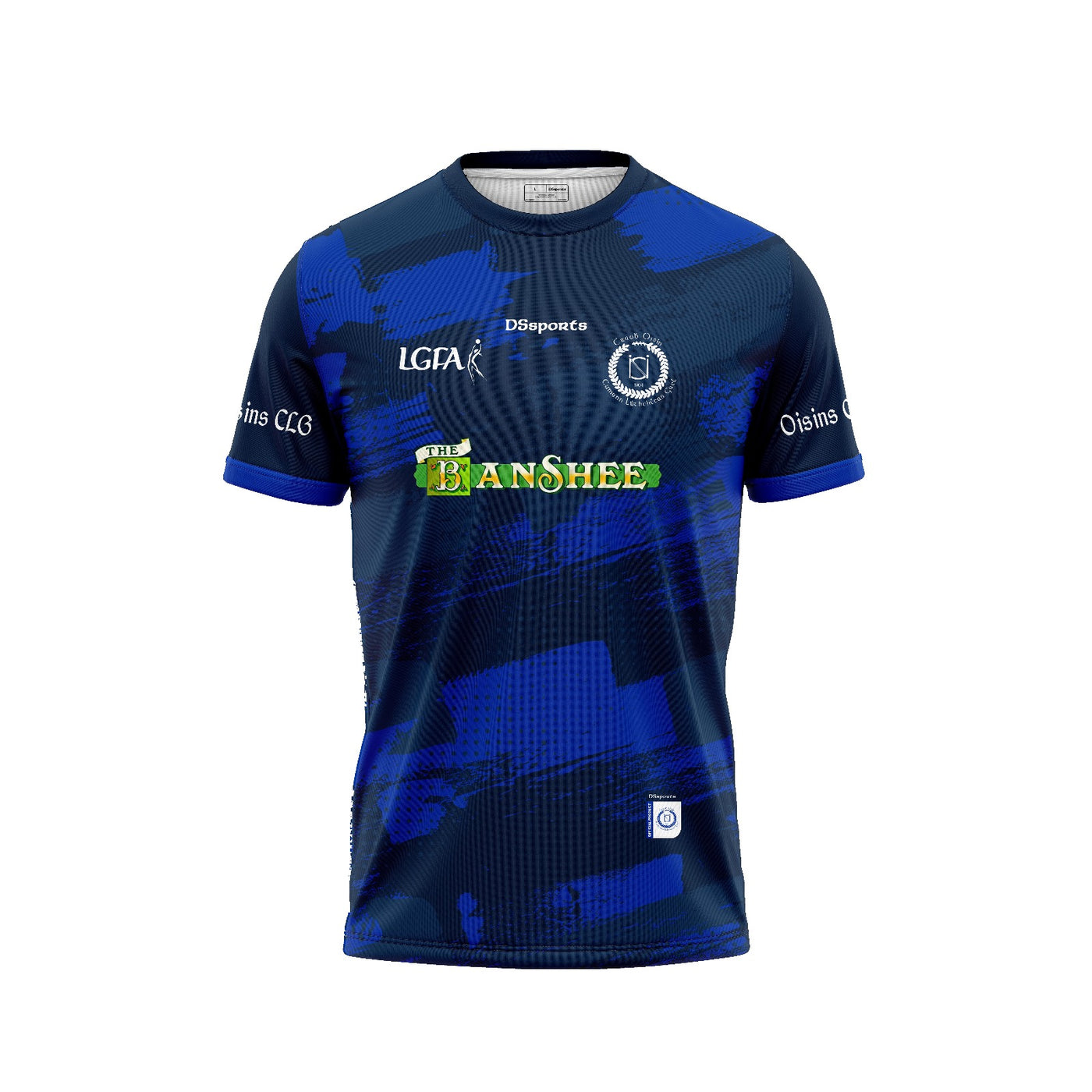 Oisins Manchester LGFA - Training Jersey