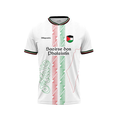 White Palestine Jersey - I.P.S.C X DSsports