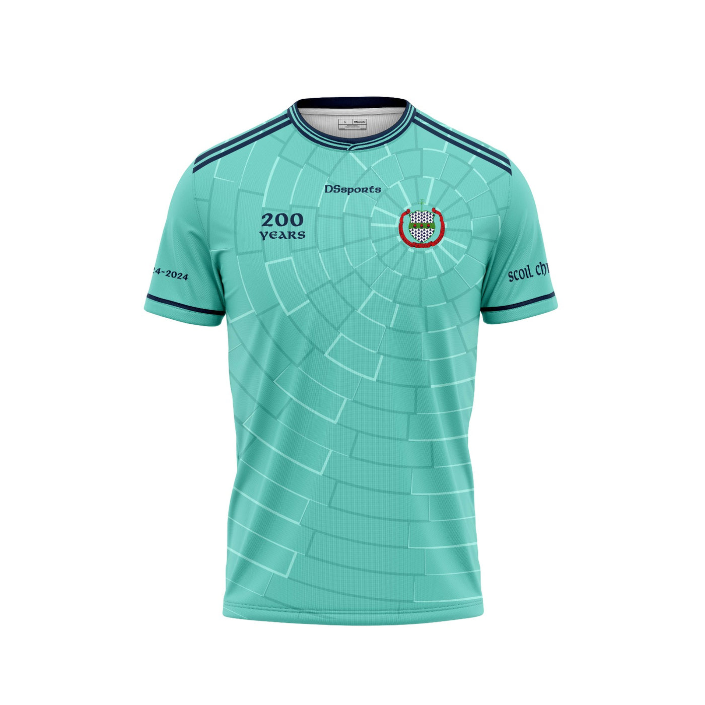 Scoil Chriost Ri - 200 Year Jersey