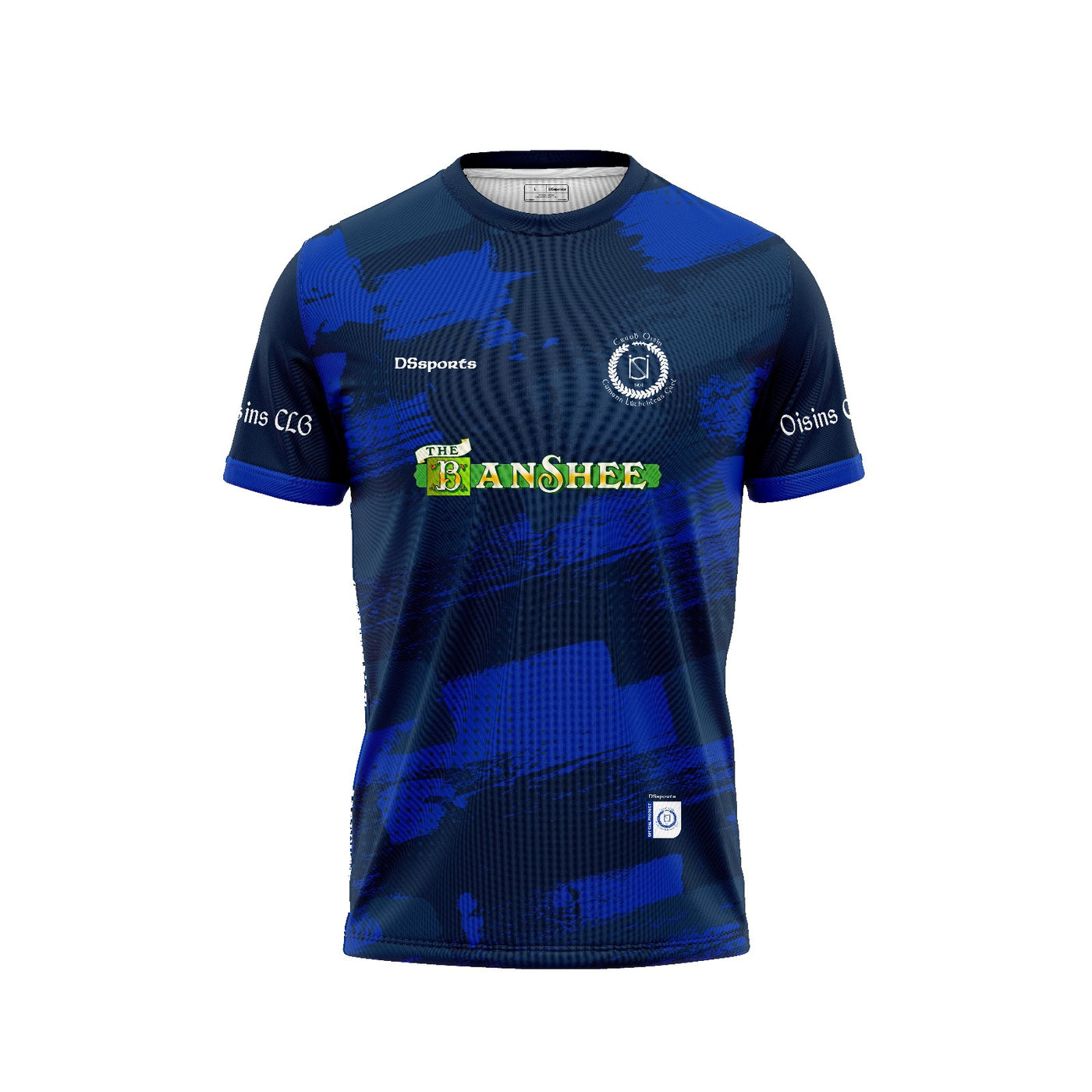 Oisins Manchester GAA - Training Jersey