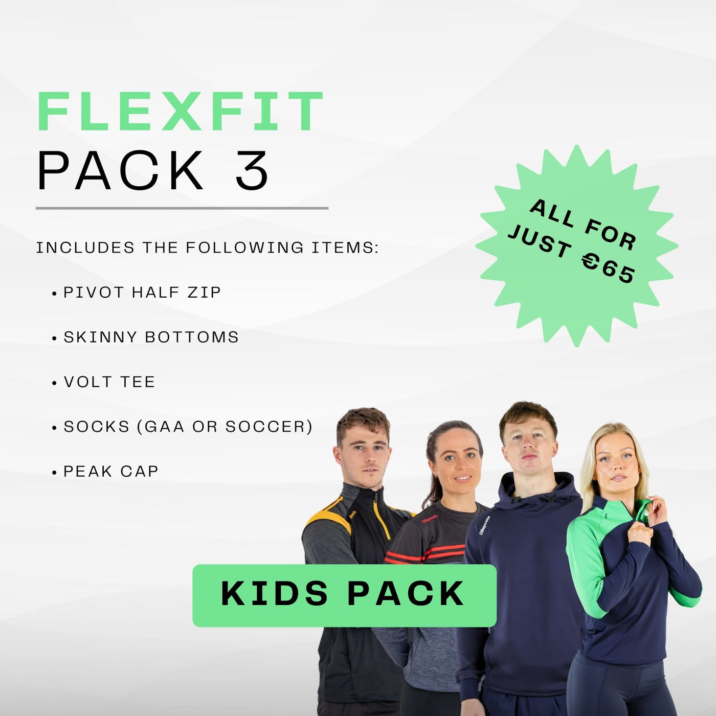FlexFit Pack 3